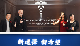 患者生存期超三年！UCLA公布DC疫苗治療致命腦瘤 III 期臨床試驗結果 